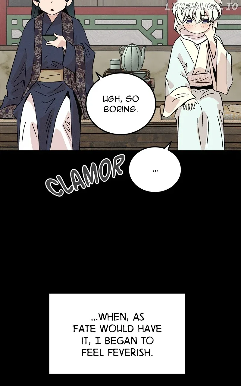 Concubine Scandal Chapter 71 page 37