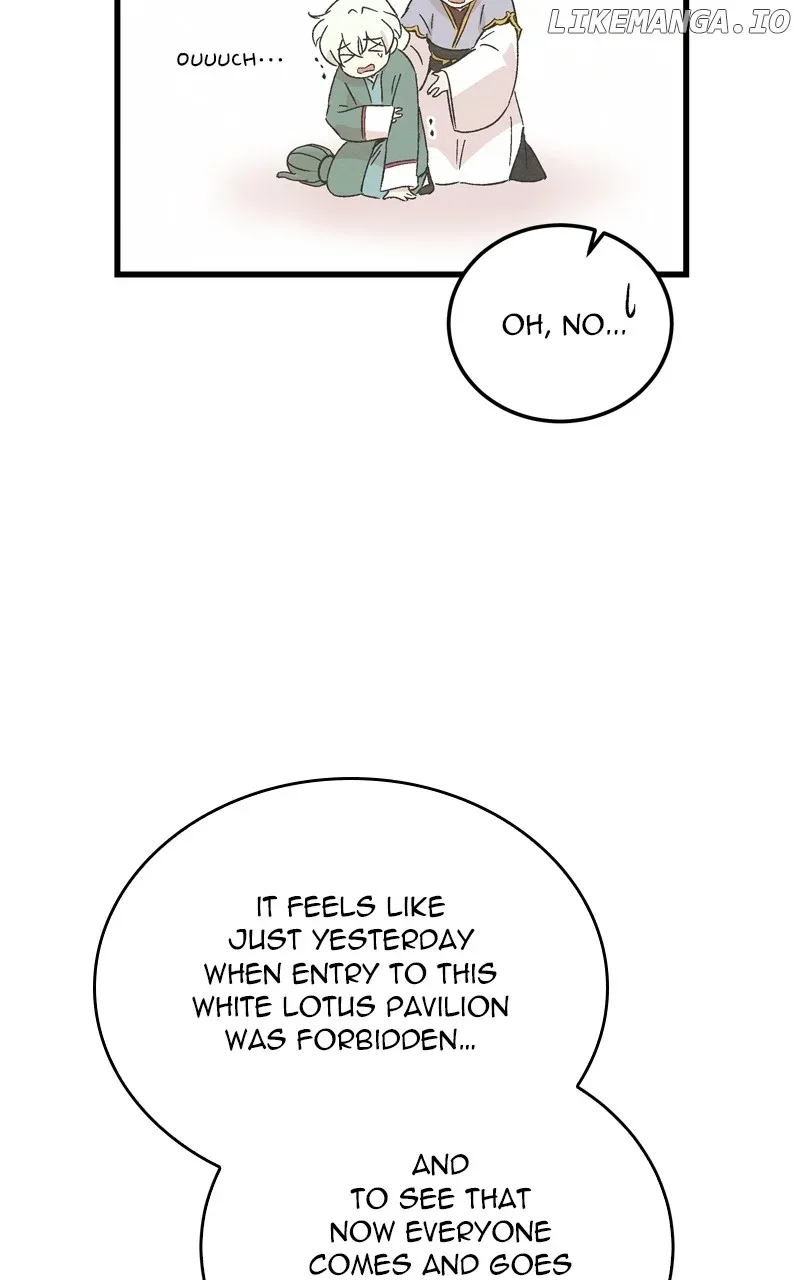 Concubine Scandal Chapter 71 page 19