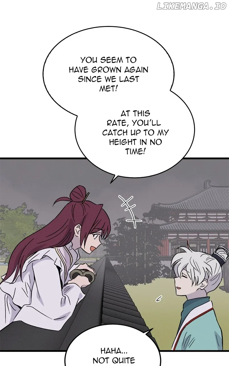 Concubine Scandal Chapter 71 page 14