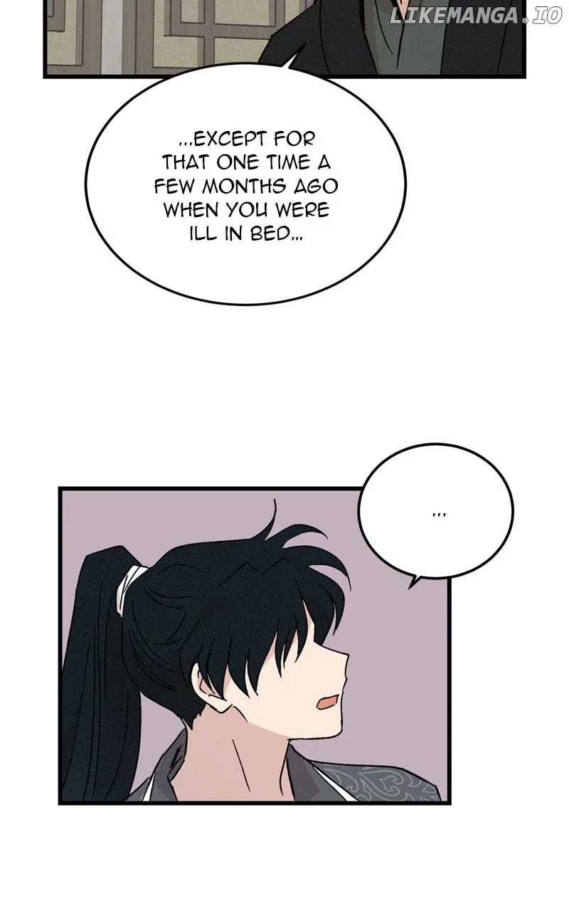 Concubine Scandal Chapter 69 page 53