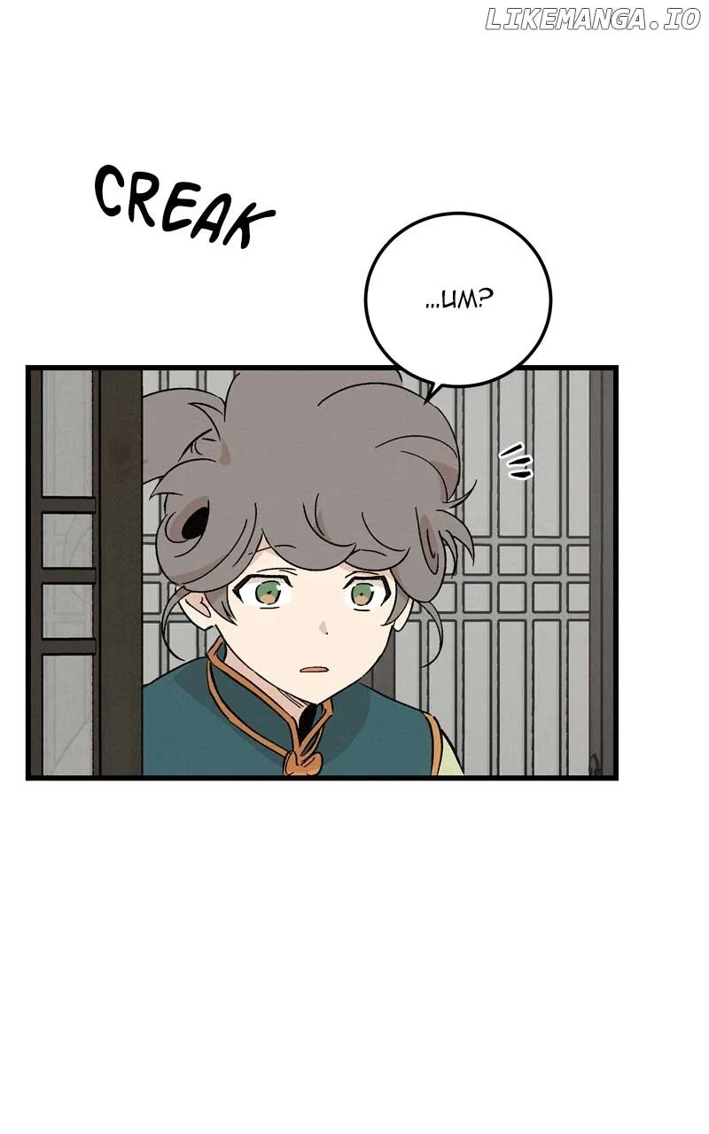 Concubine Scandal Chapter 73 page 3
