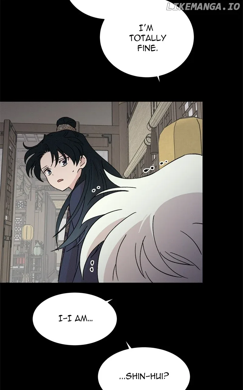 Concubine Scandal Chapter 71 page 59