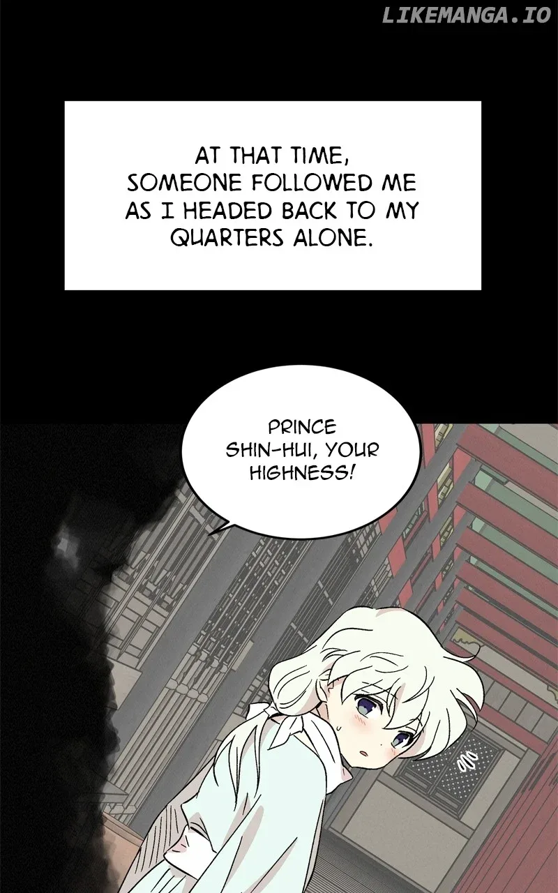 Concubine Scandal Chapter 71 page 44