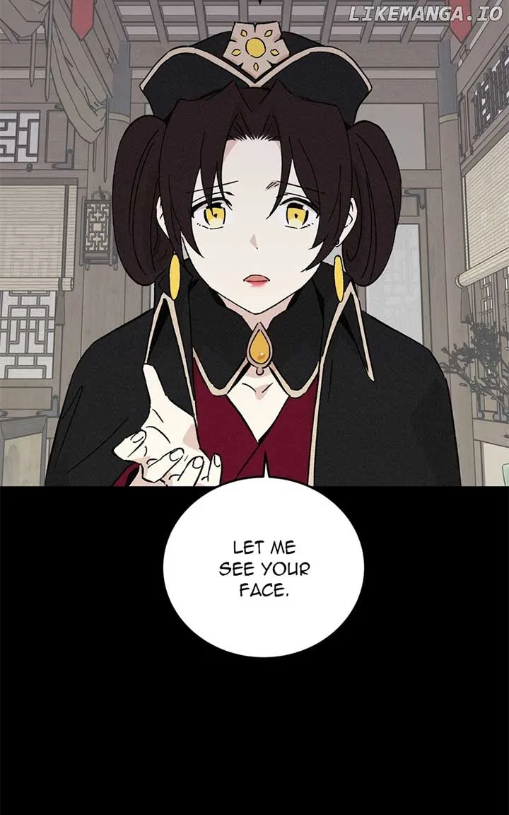 Concubine Scandal Chapter 72 page 4
