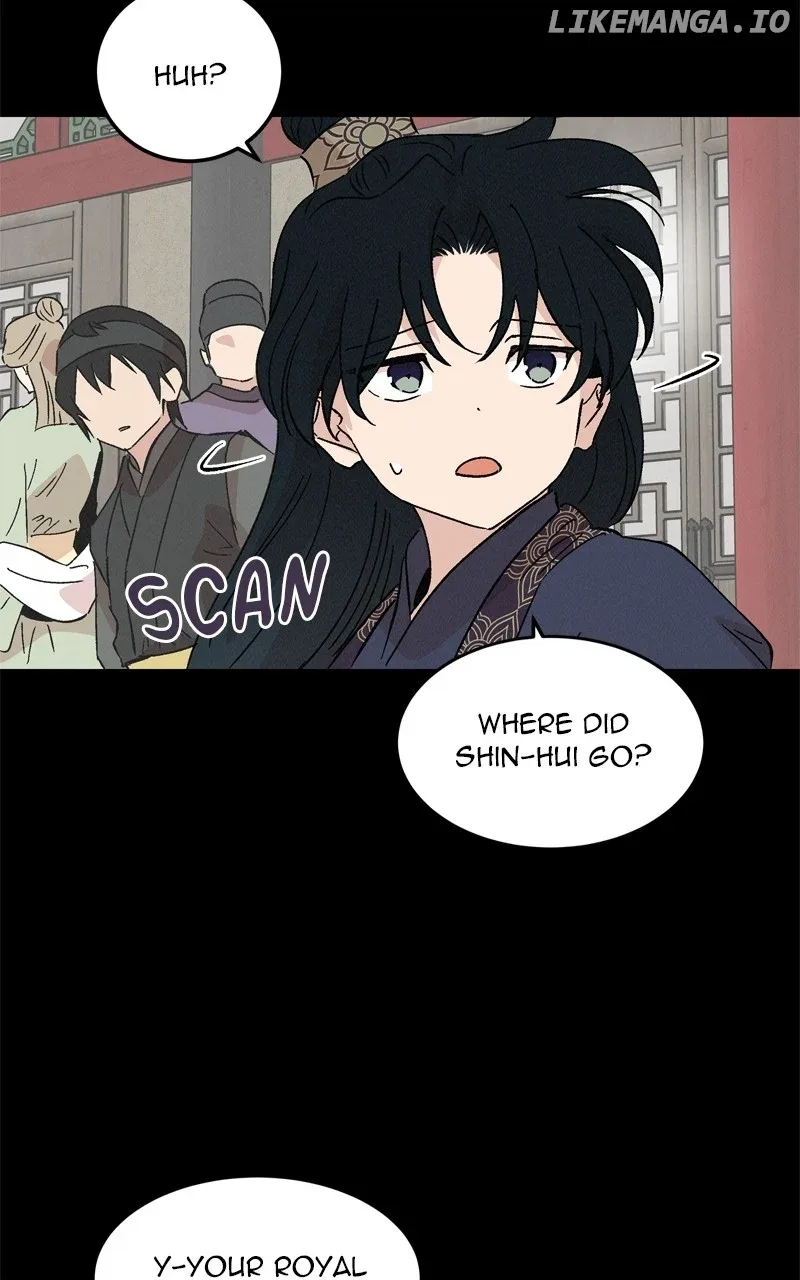 Concubine Scandal Chapter 71 page 40
