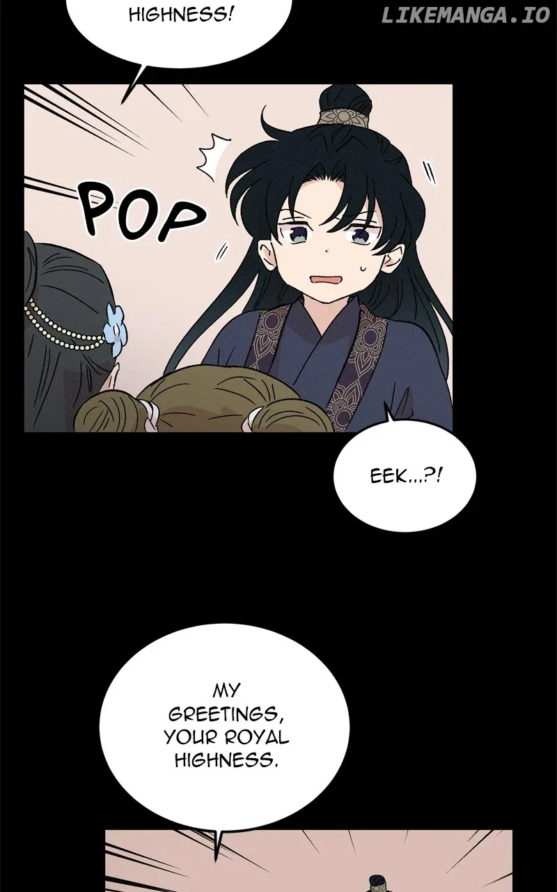 Concubine Scandal Chapter 71 page 41