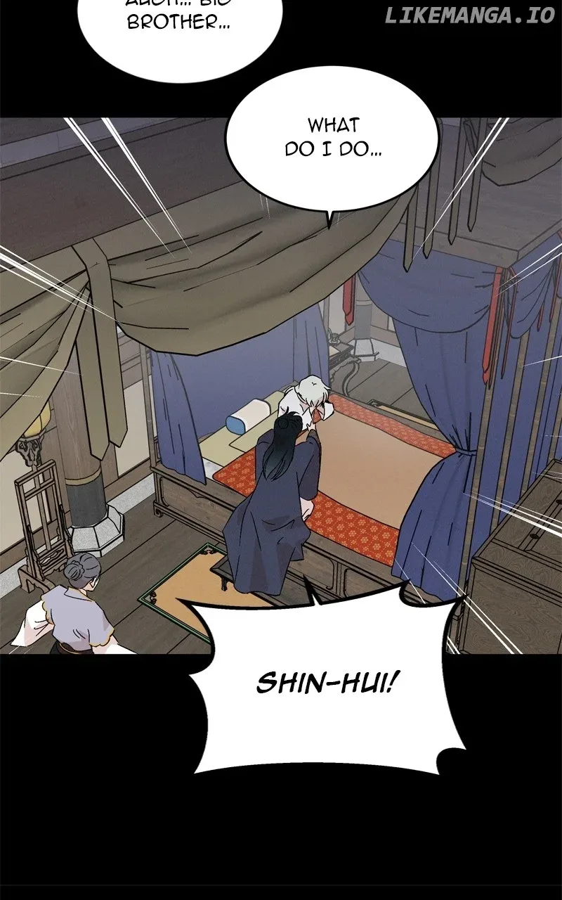 Concubine Scandal Chapter 71 page 62