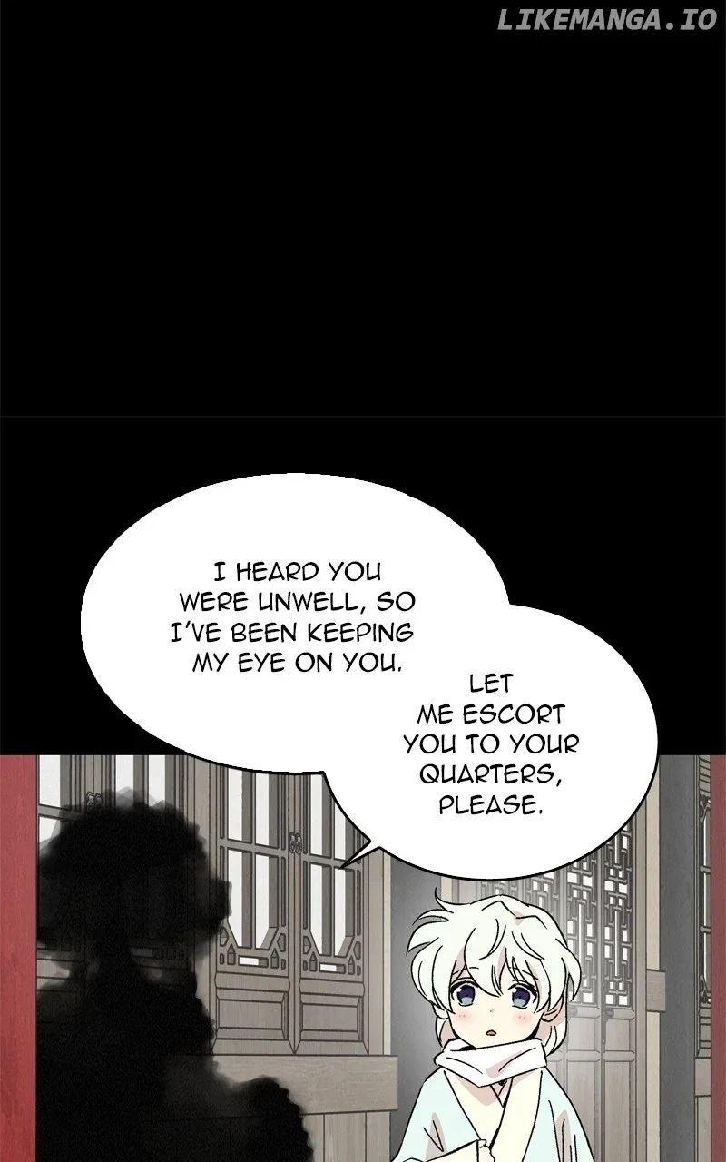 Concubine Scandal Chapter 71 page 47