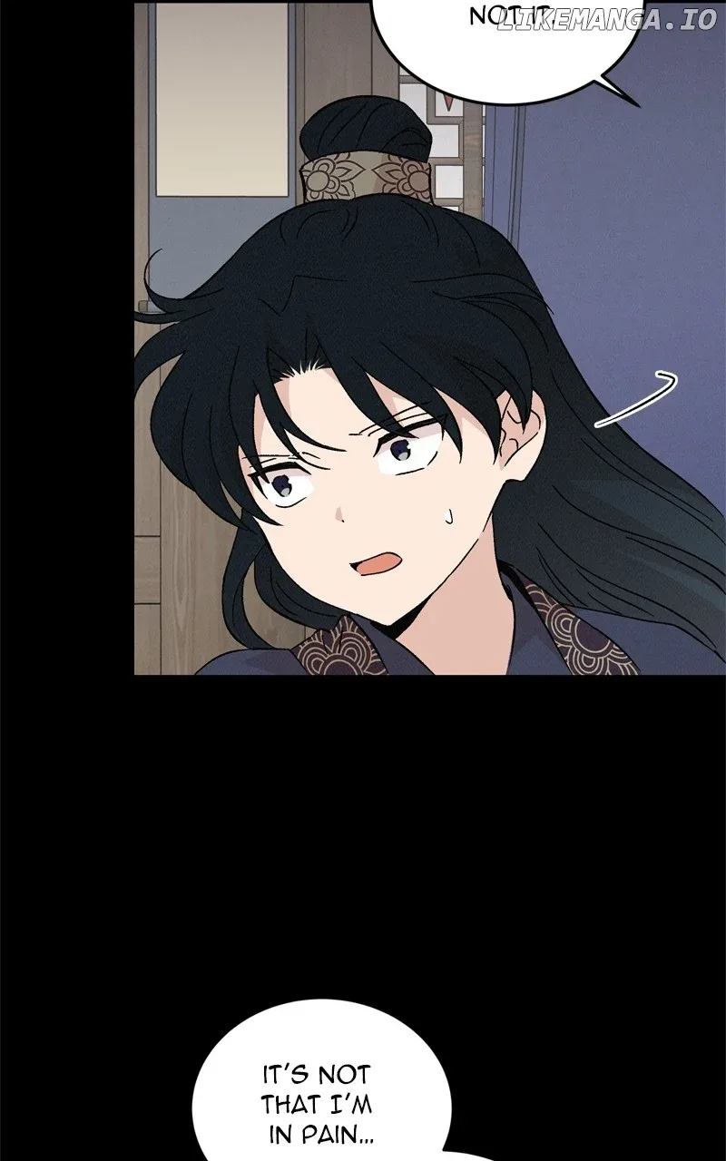 Concubine Scandal Chapter 71 page 58