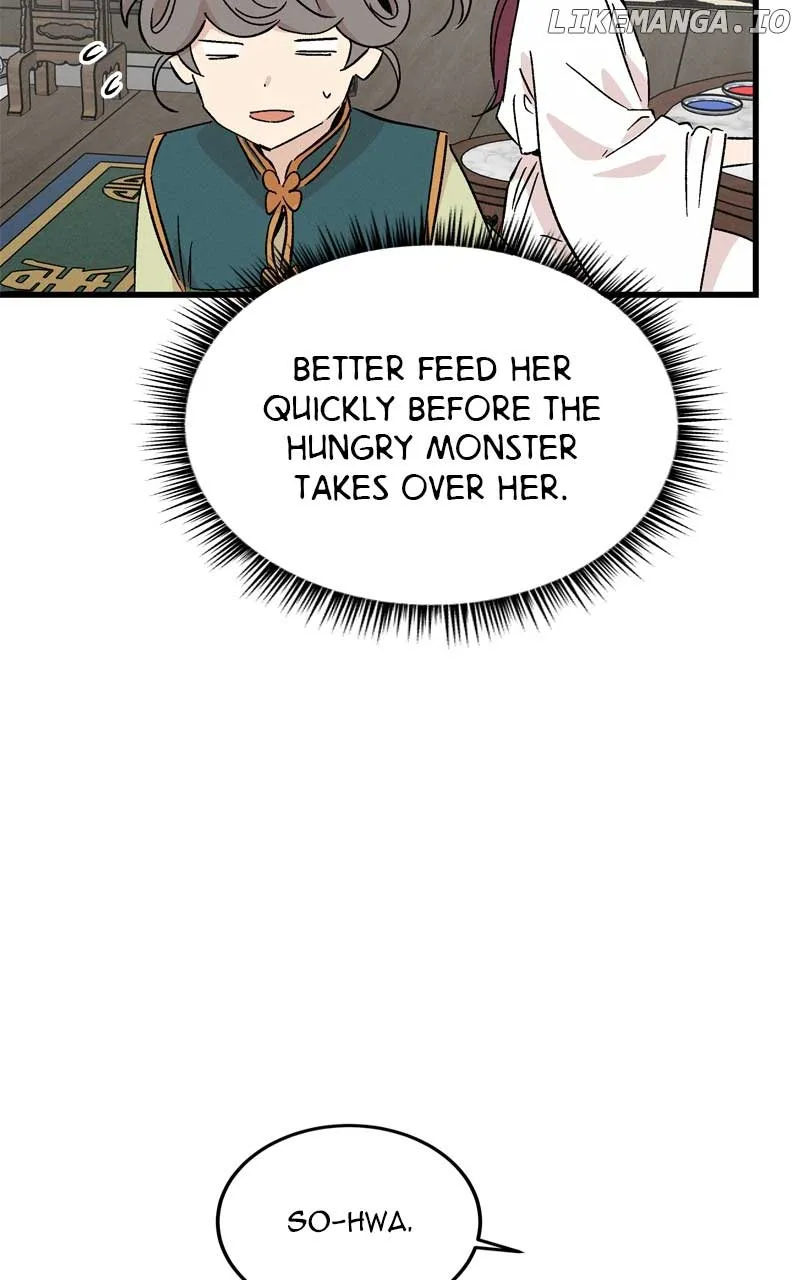 Concubine Scandal Chapter 73 page 12