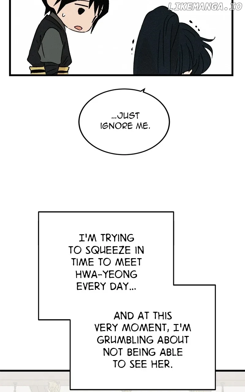 Concubine Scandal Chapter 69 page 60