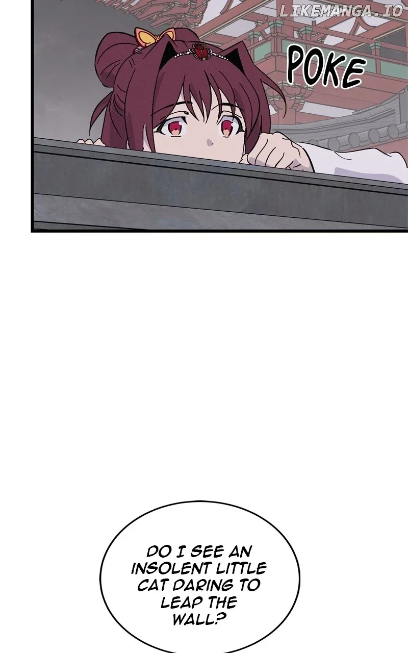 Concubine Scandal Chapter 74 page 22