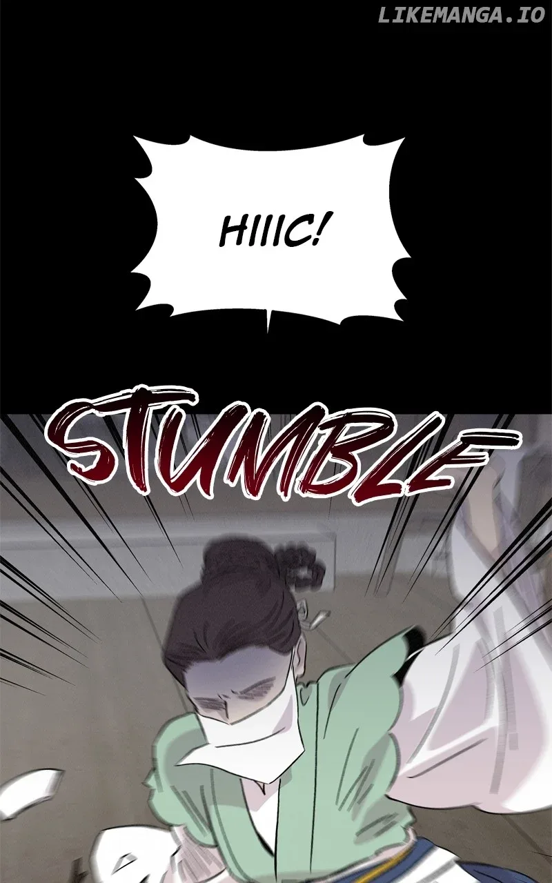 Concubine Scandal Chapter 71 page 80