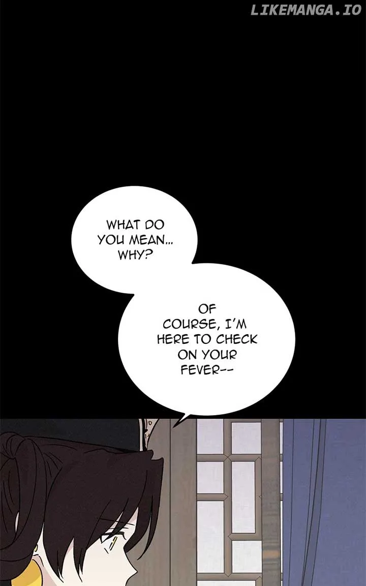 Concubine Scandal Chapter 72 page 6