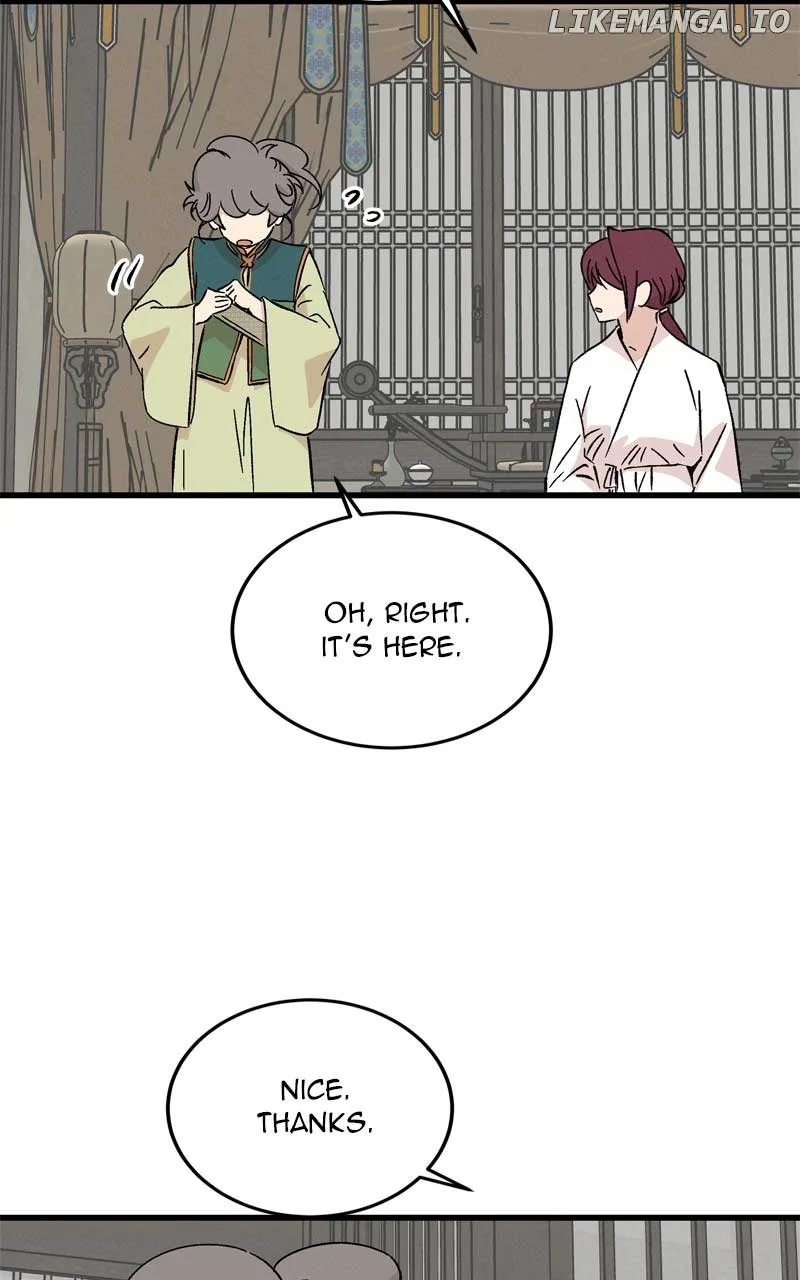 Concubine Scandal Chapter 73 page 14