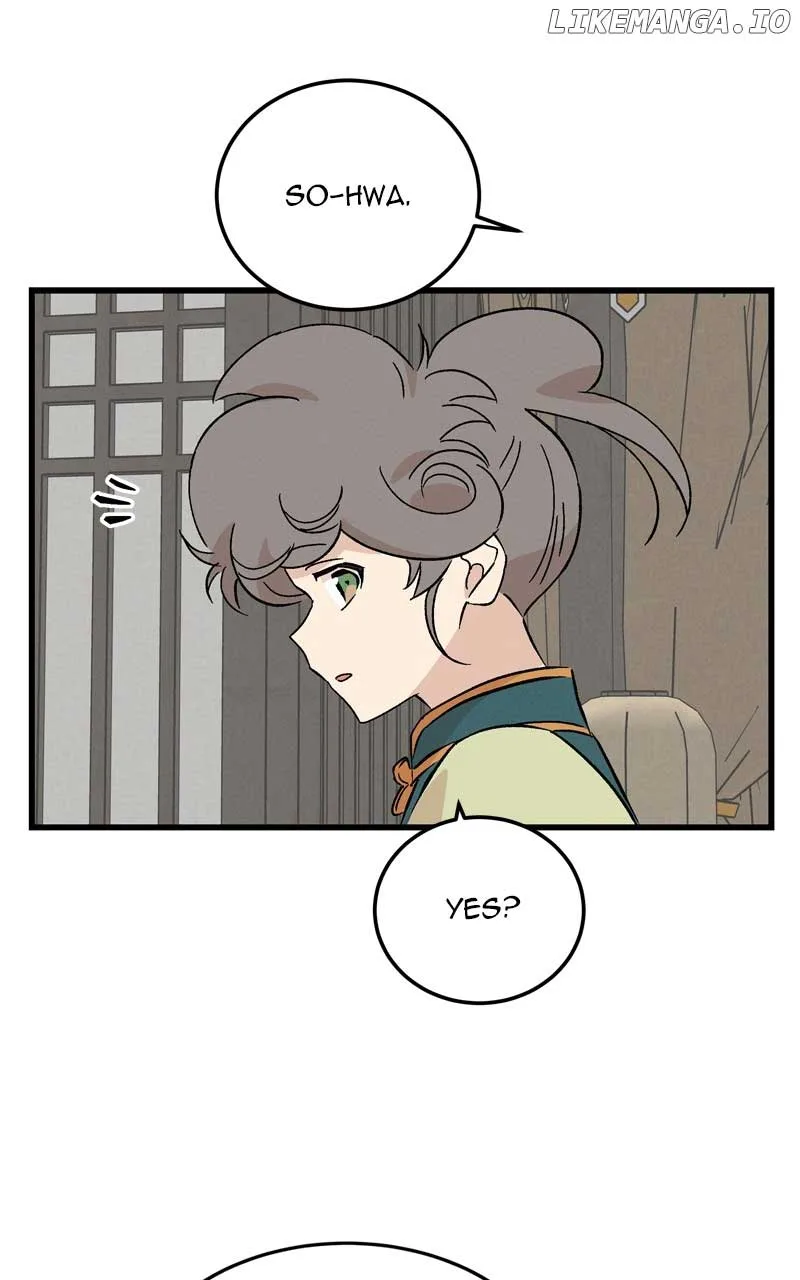 Concubine Scandal Chapter 73 page 16