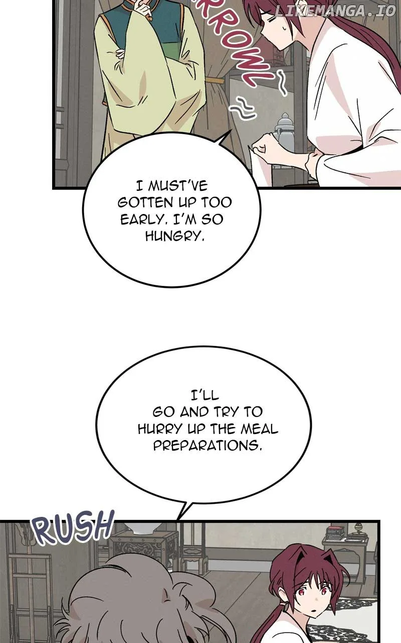 Concubine Scandal Chapter 73 page 11