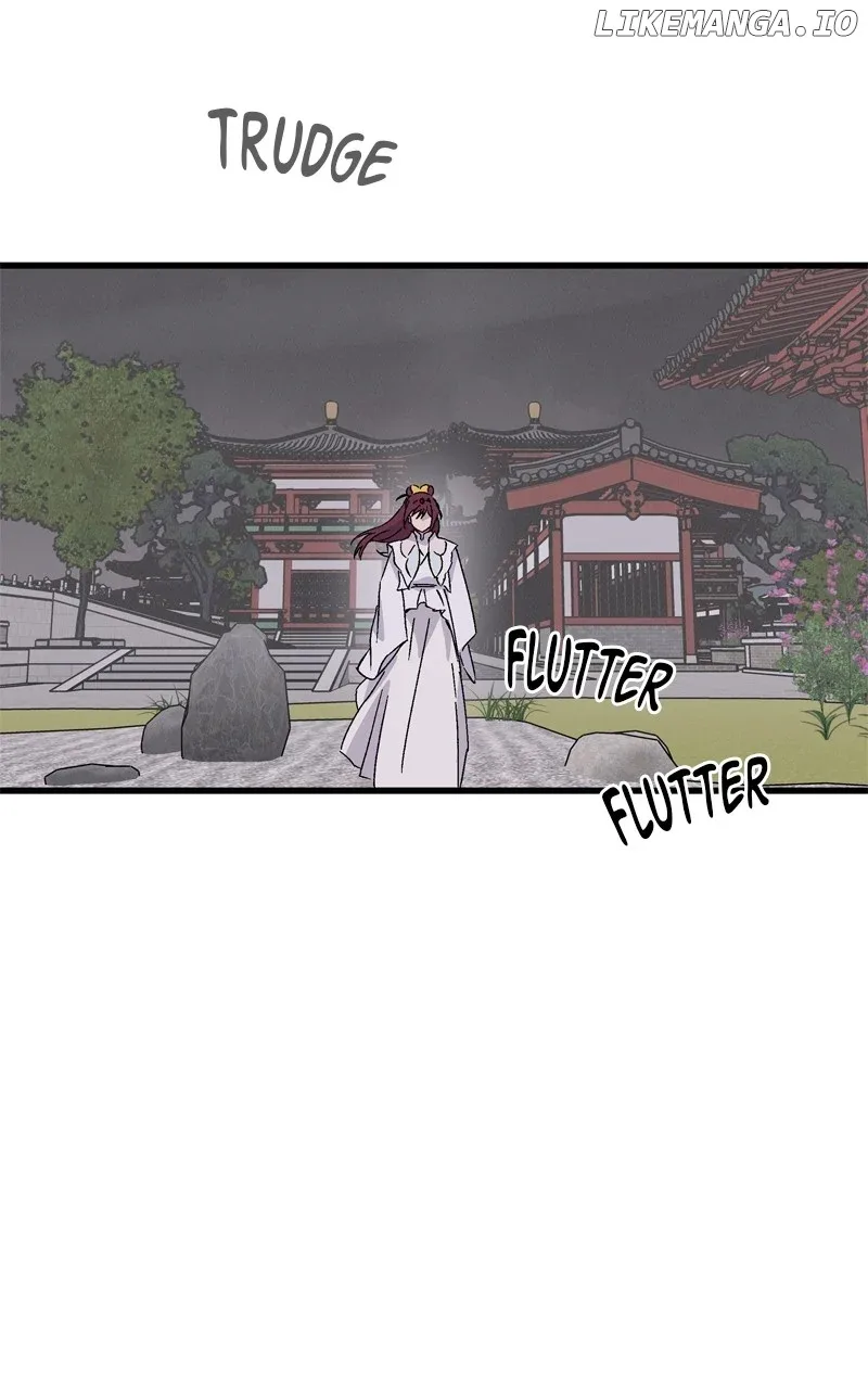 Concubine Scandal Chapter 74 page 20