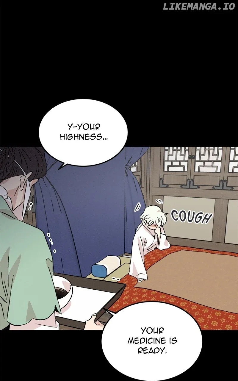 Concubine Scandal Chapter 71 page 77