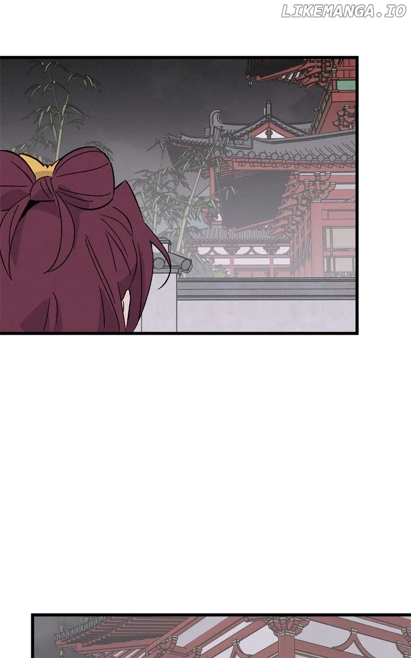 Concubine Scandal Chapter 74 page 21