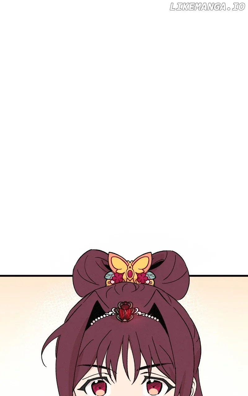 Concubine Scandal Chapter 74 page 15
