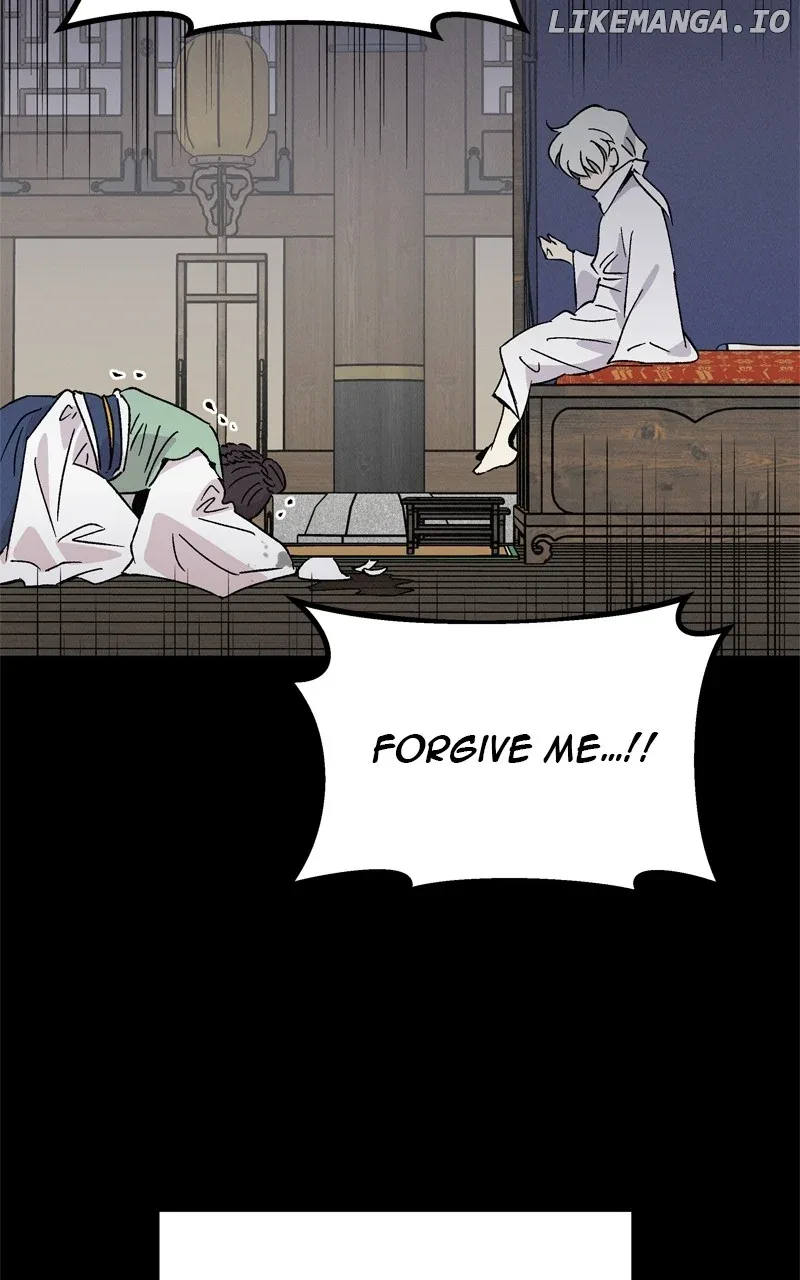 Concubine Scandal Chapter 71 page 82