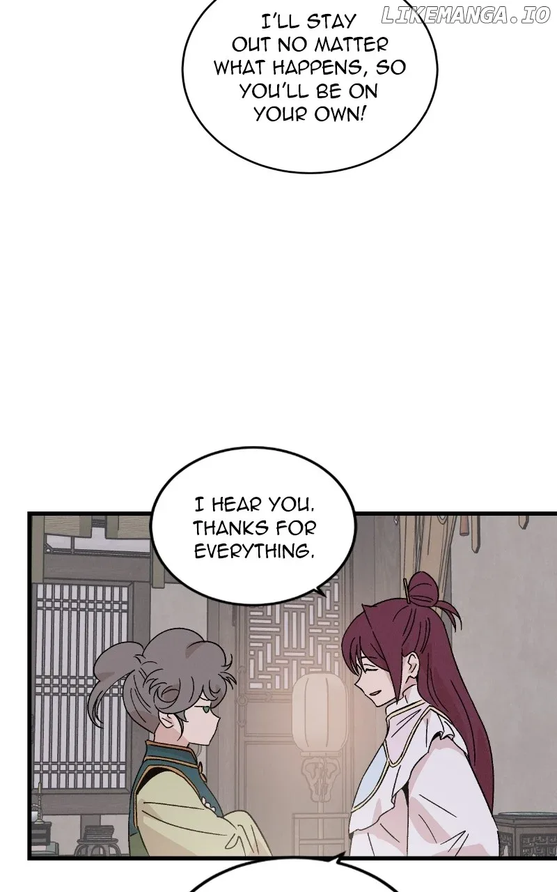 Concubine Scandal Chapter 74 page 10