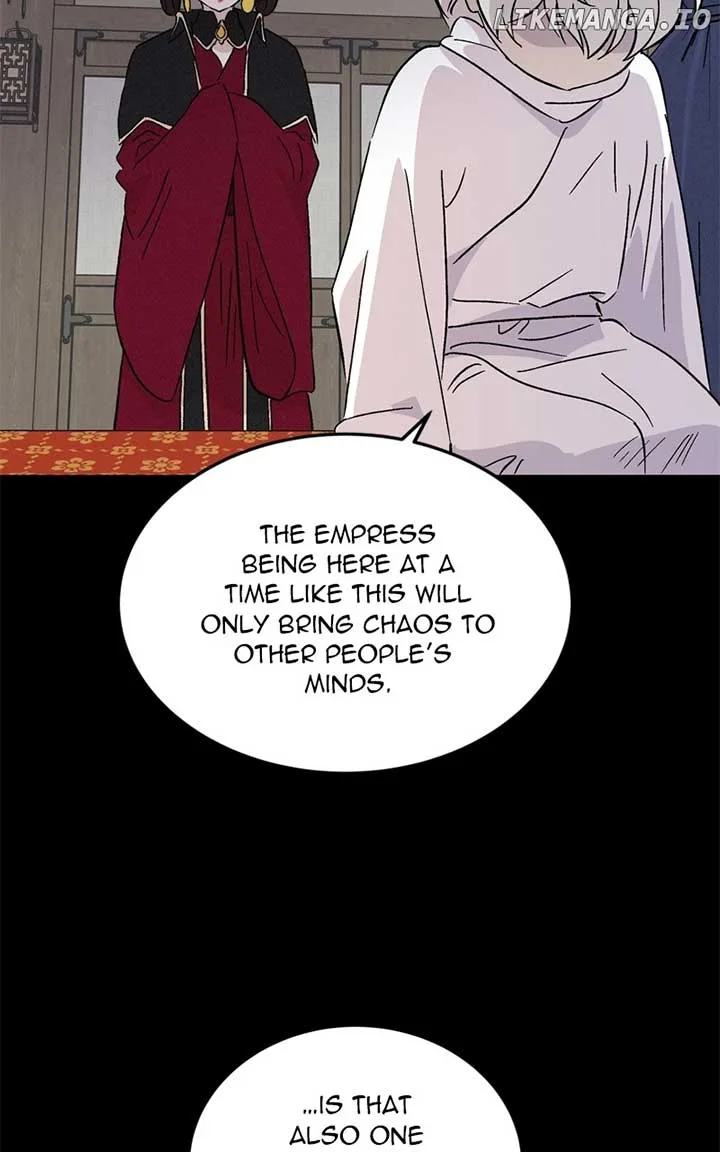 Concubine Scandal Chapter 72 page 8