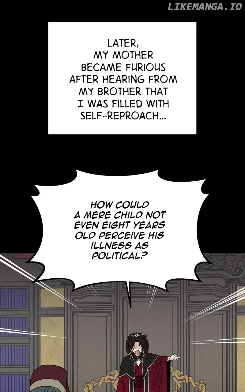 Concubine Scandal Chapter 71 page 71