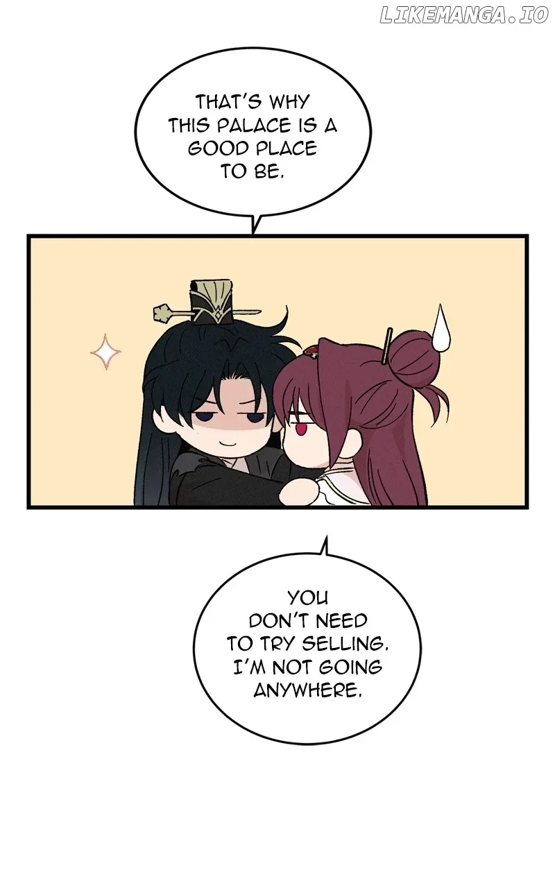 Concubine Scandal Chapter 75 page 7