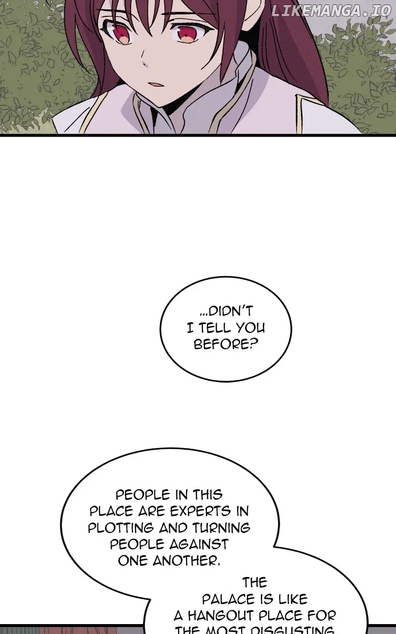 Concubine Scandal Chapter 75 page 17
