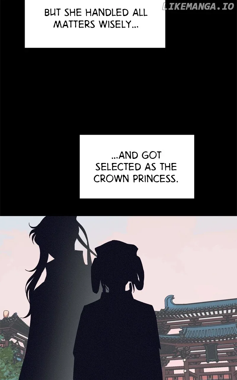 Concubine Scandal Chapter 75 page 25