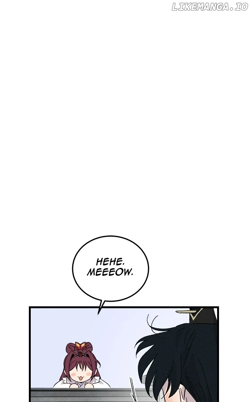 Concubine Scandal Chapter 74 page 27