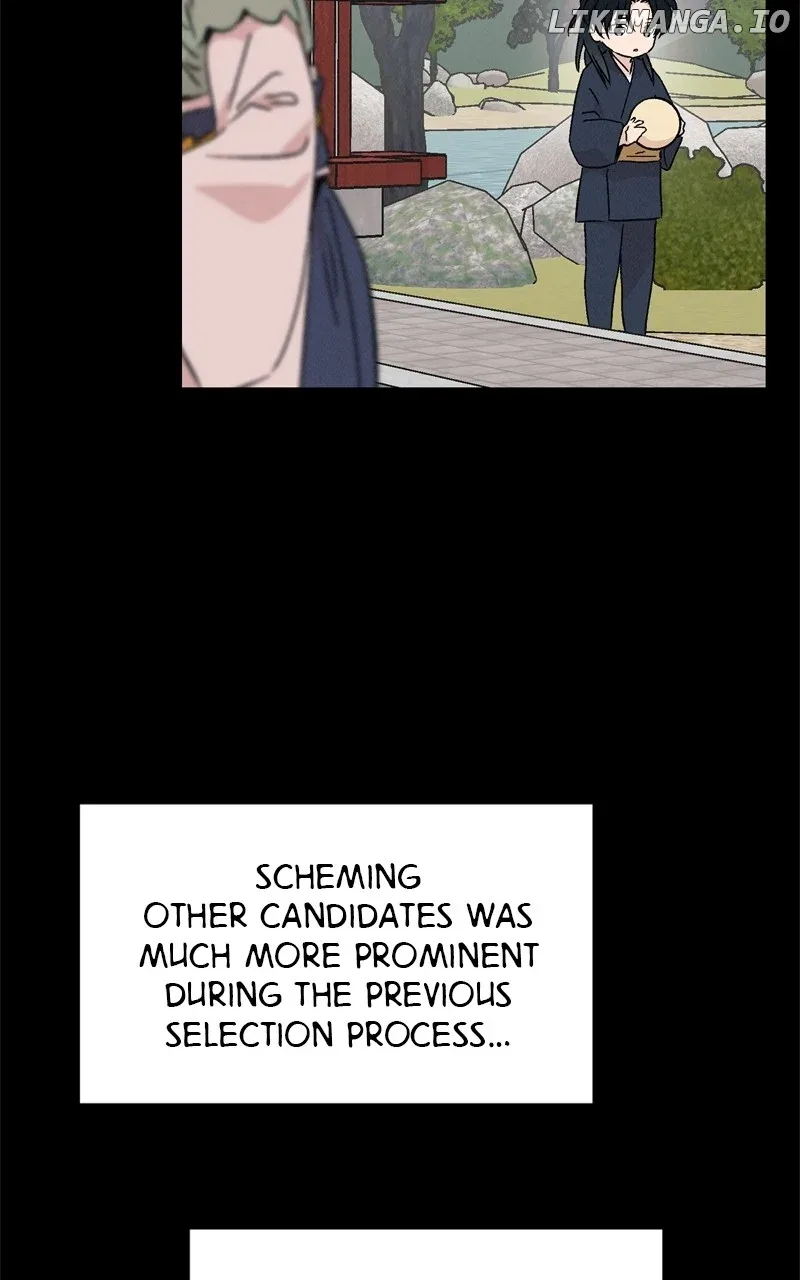Concubine Scandal Chapter 75 page 23