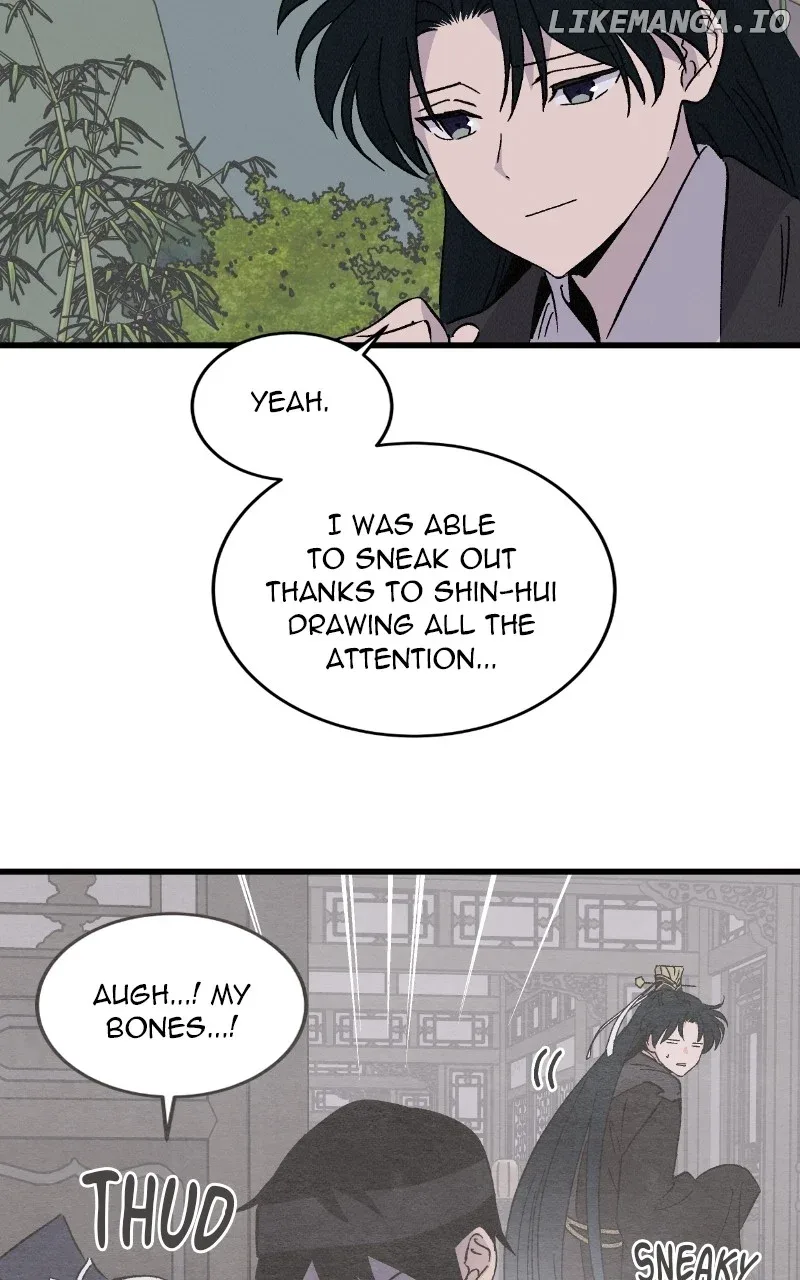 Concubine Scandal Chapter 74 page 29