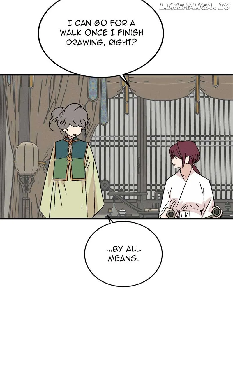 Concubine Scandal Chapter 73 page 17