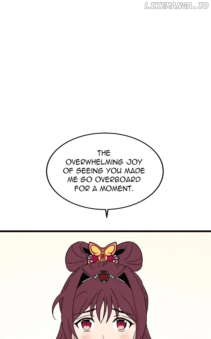 Concubine Scandal Chapter 74 page 37
