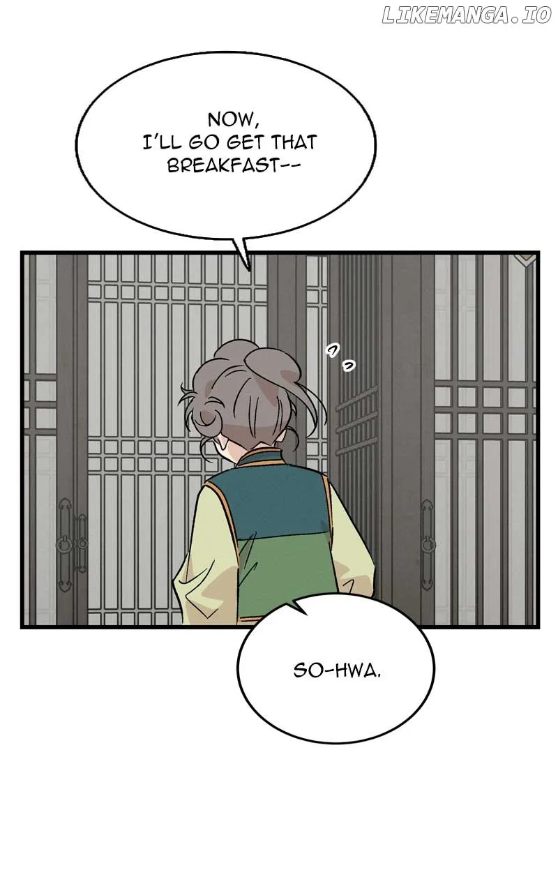 Concubine Scandal Chapter 73 page 18
