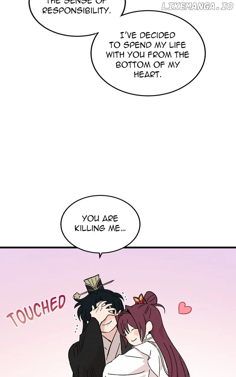 Concubine Scandal Chapter 75 page 9