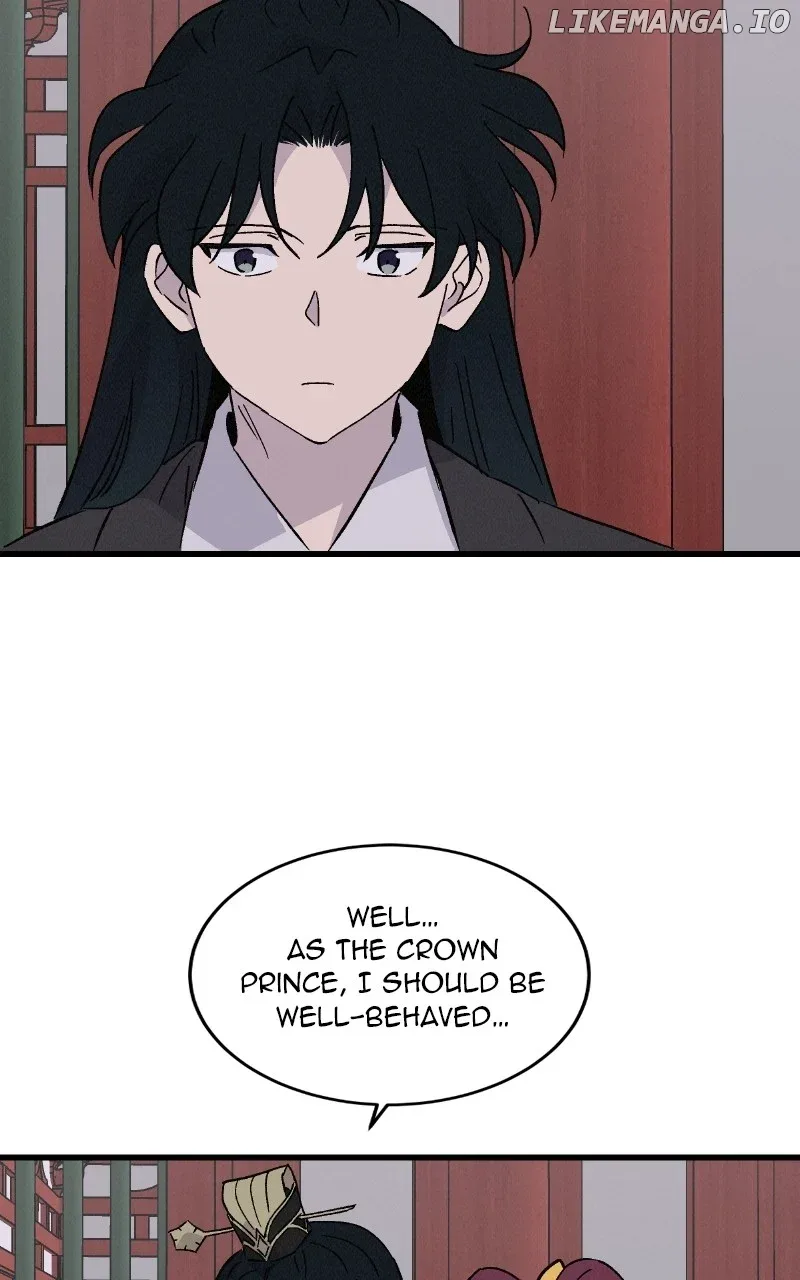 Concubine Scandal Chapter 75 page 12