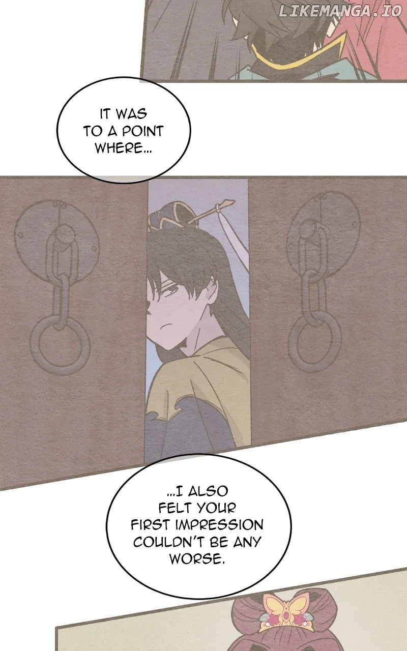 Concubine Scandal Chapter 75 page 15