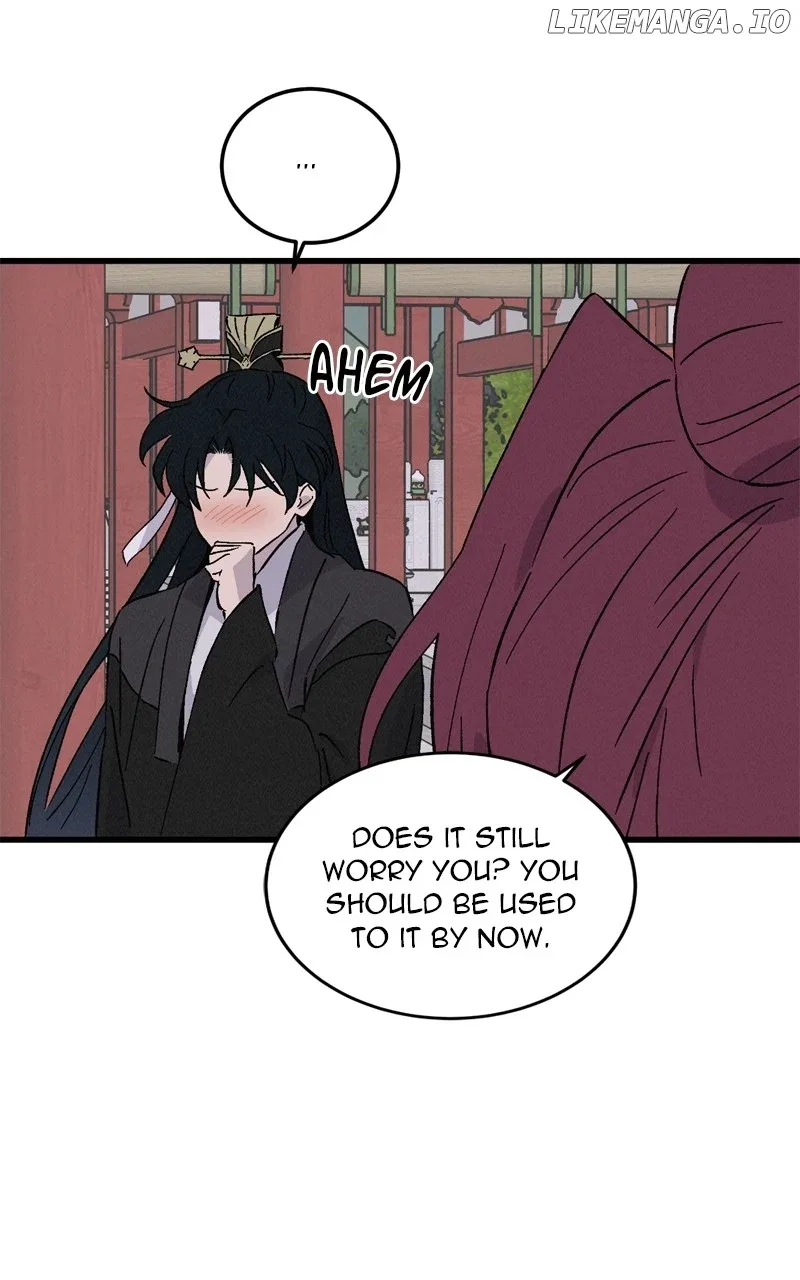 Concubine Scandal Chapter 74 page 34