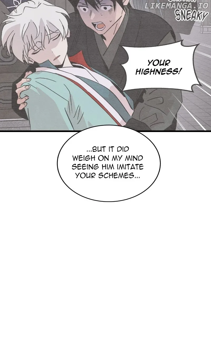 Concubine Scandal Chapter 74 page 30