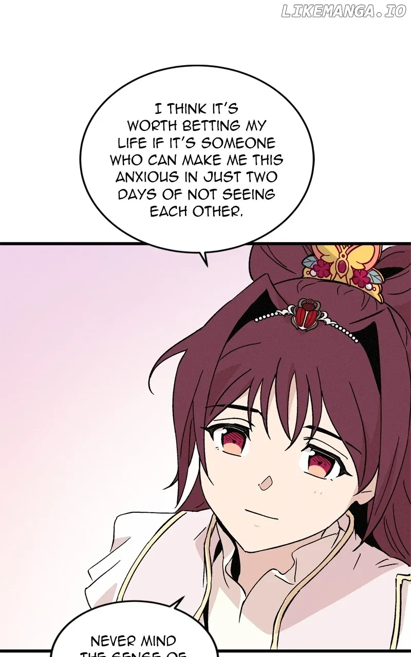 Concubine Scandal Chapter 75 page 8