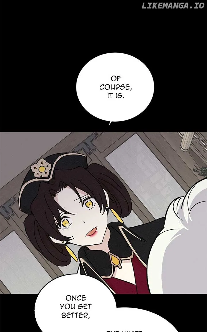 Concubine Scandal Chapter 72 page 12