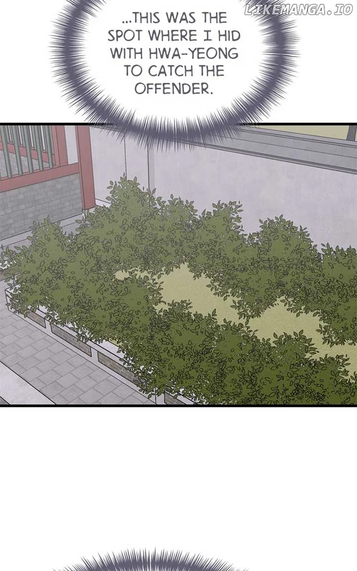 Concubine Scandal Chapter 76 page 3