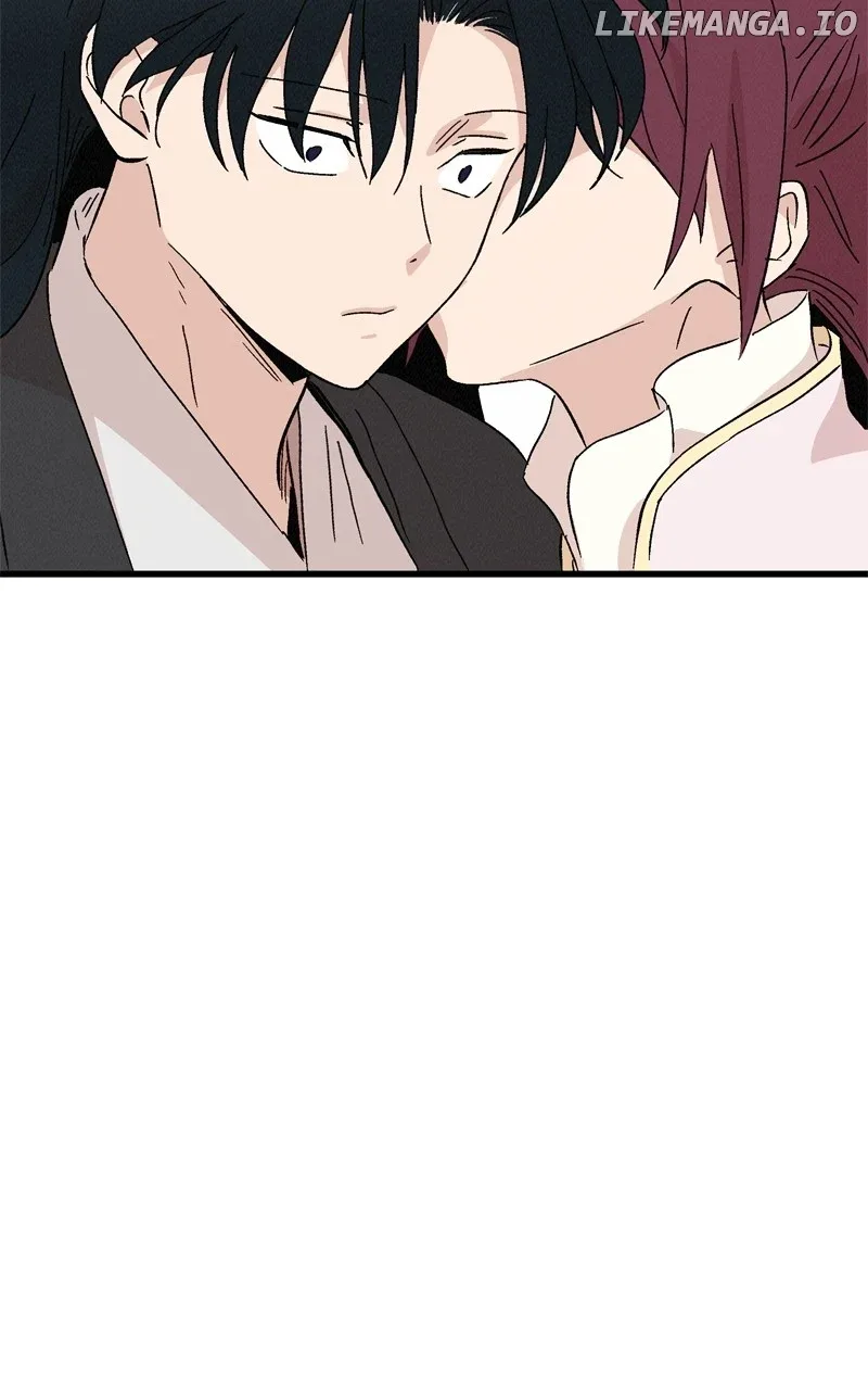 Concubine Scandal Chapter 74 page 63