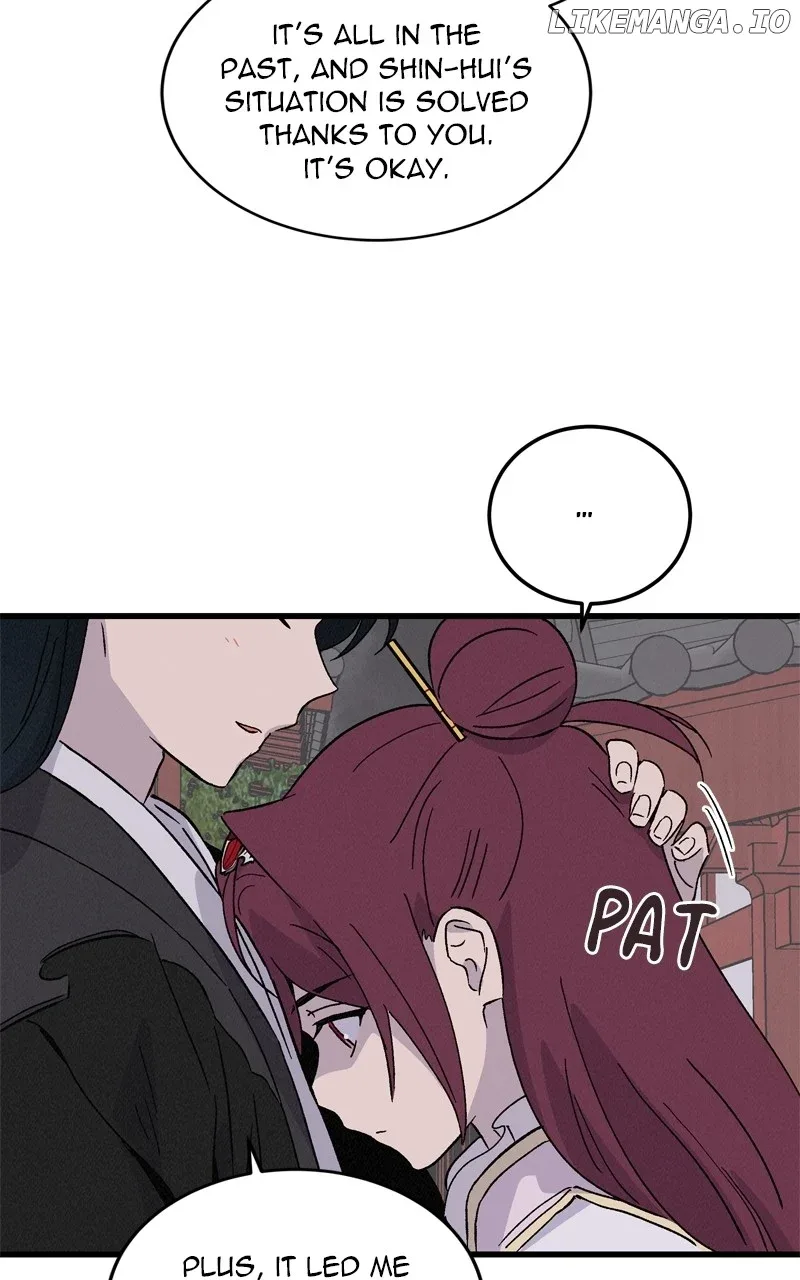 Concubine Scandal Chapter 75 page 53