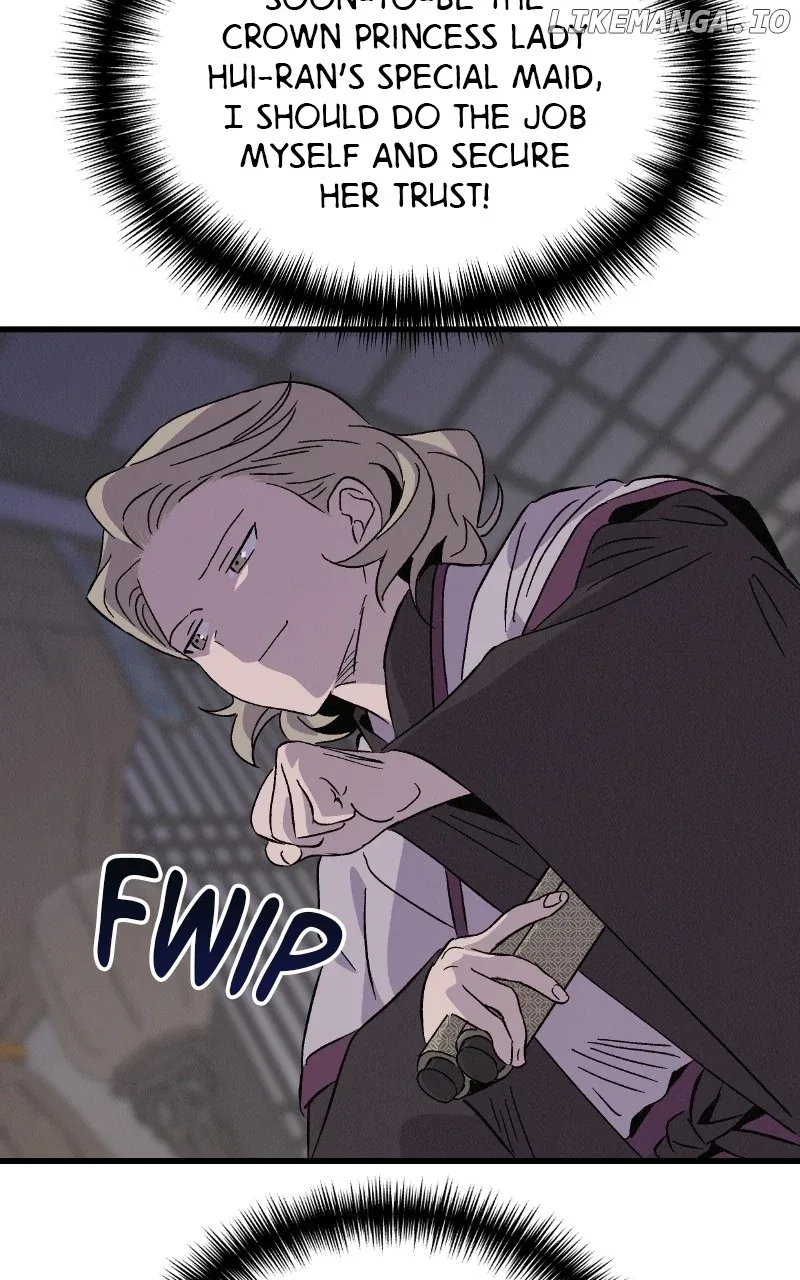Concubine Scandal Chapter 74 page 82