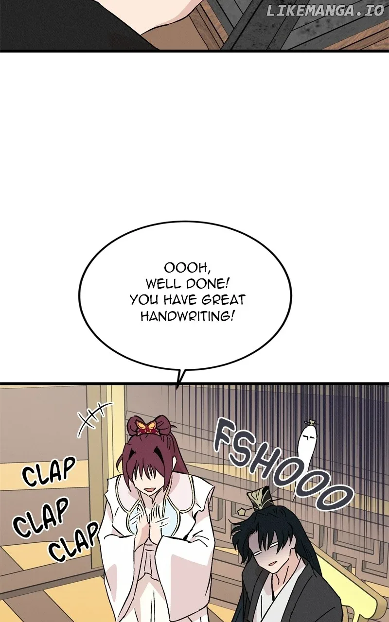 Concubine Scandal Chapter 67 page 53